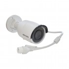 Уличная IP-камера Hikvision DS-2CD2063G0-I (4.0)